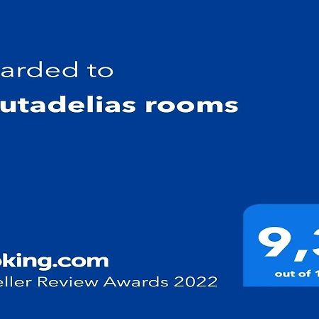 Koutadelias Rooms Каламос Экстерьер фото
