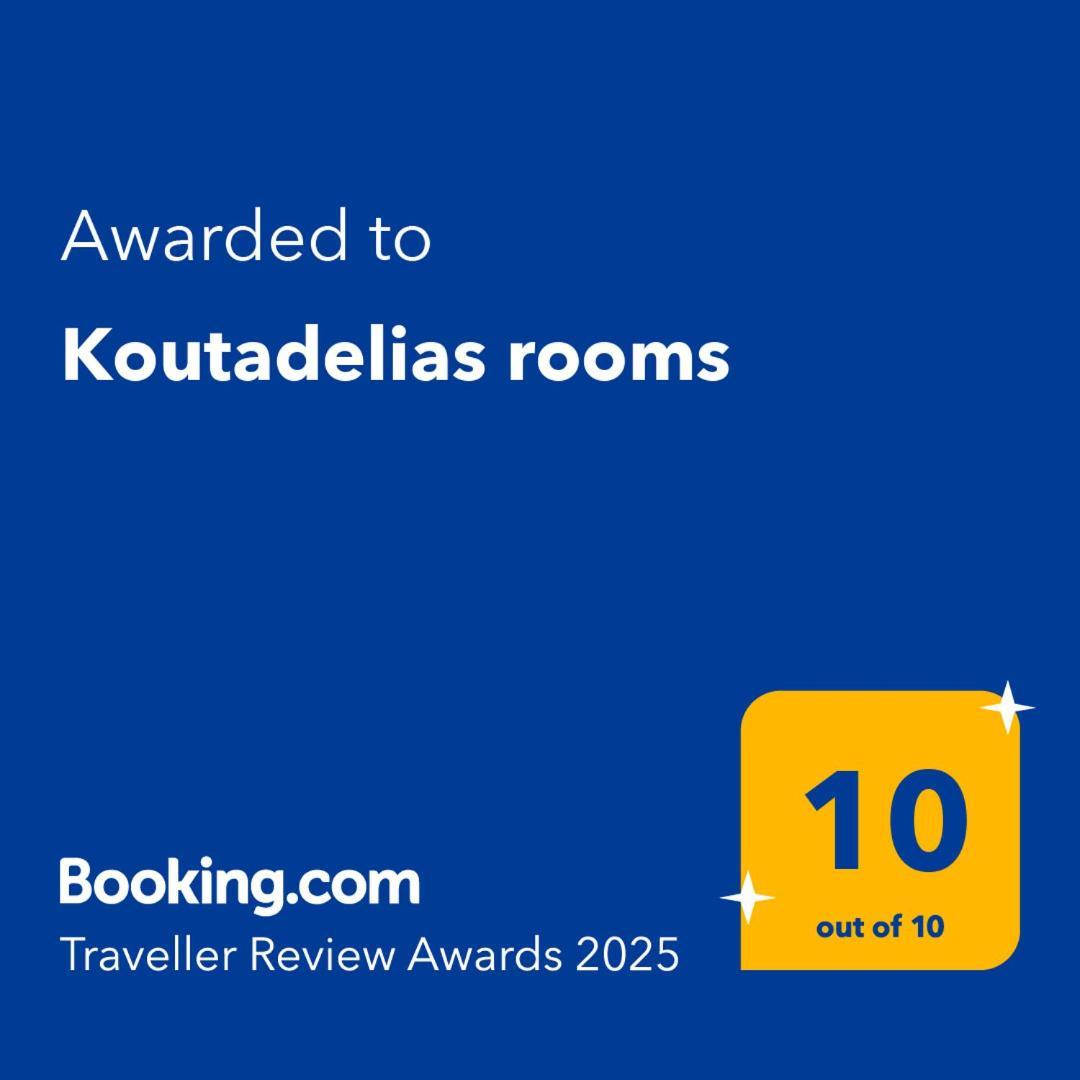 Koutadelias Rooms Каламос Экстерьер фото